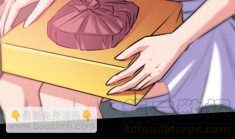 🍴劫天运 第61话 烤箱 第41页