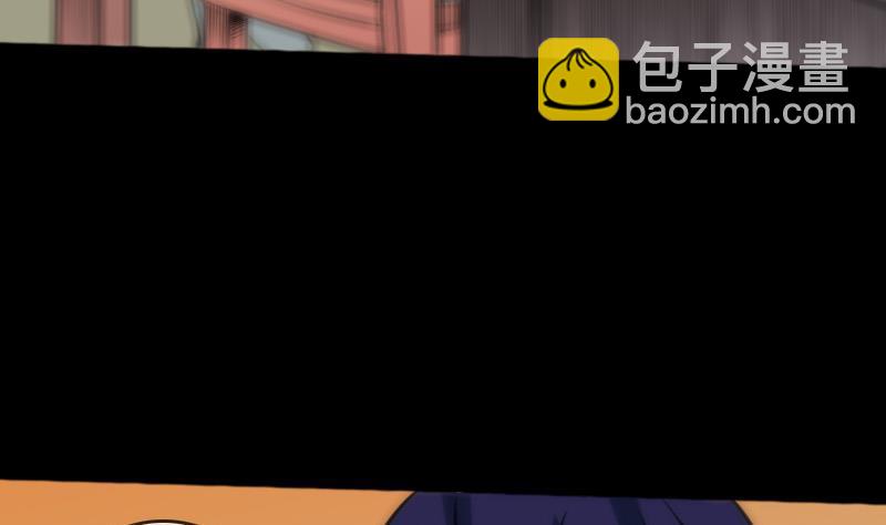 🍴劫天运 第61话 烤箱 第8页