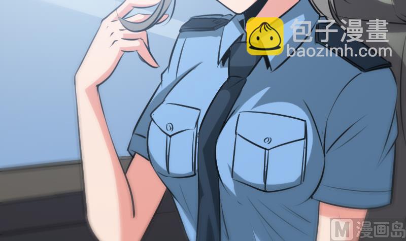 🍴劫天运 第69话 枪声 第6页
