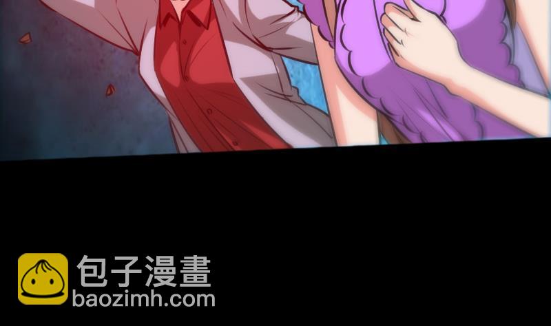 🍴劫天运 第71话 往死里打 第16页