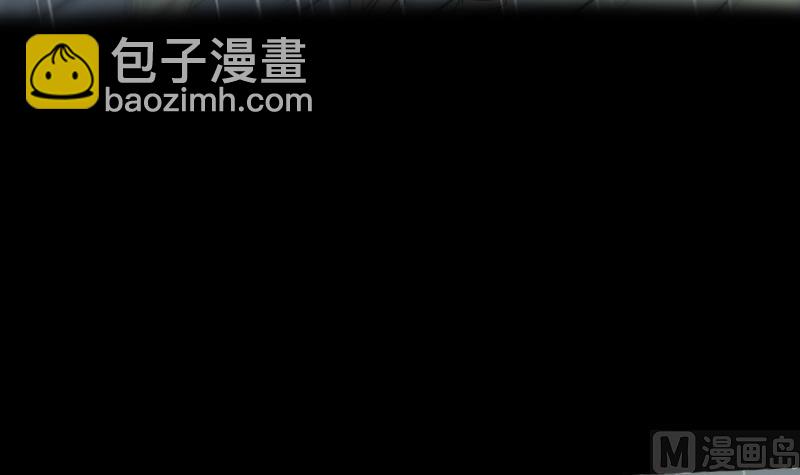 🍴劫天运 第77话 反噬 第30页