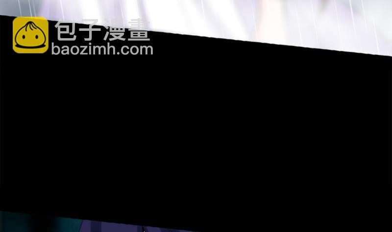 🍴劫天运 第79话 开条件 第16页
