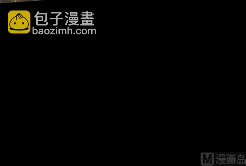 🍴劫天运 第79话 开条件 第27页