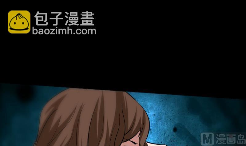 🍴劫天运 第79话 开条件 第30页