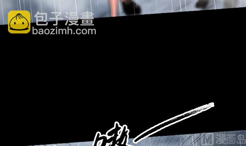 🍴劫天运 第79话 开条件 第48页