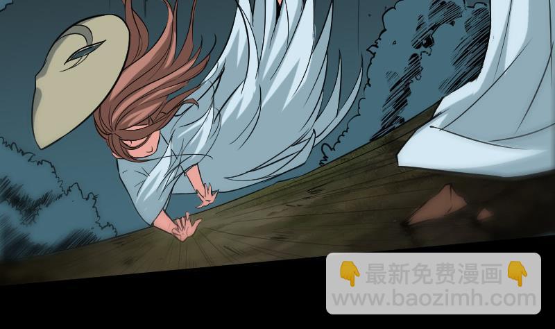 🍴劫天运 第81话 收服 第14页