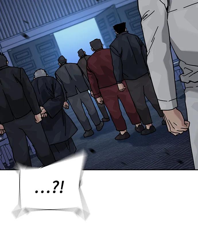 街头生存手册 - [第3季] 第37話(1/3) - 第11张图