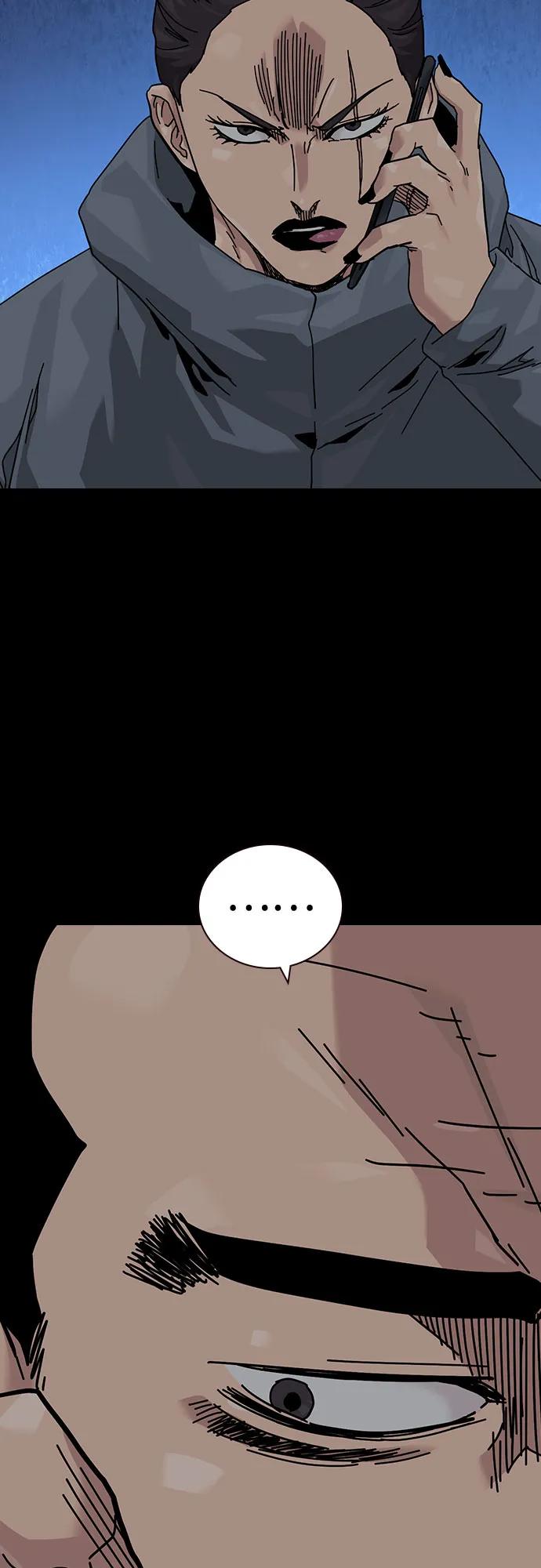 街头生存手册 - [第3季] 第39話(1/3) - 第4张图