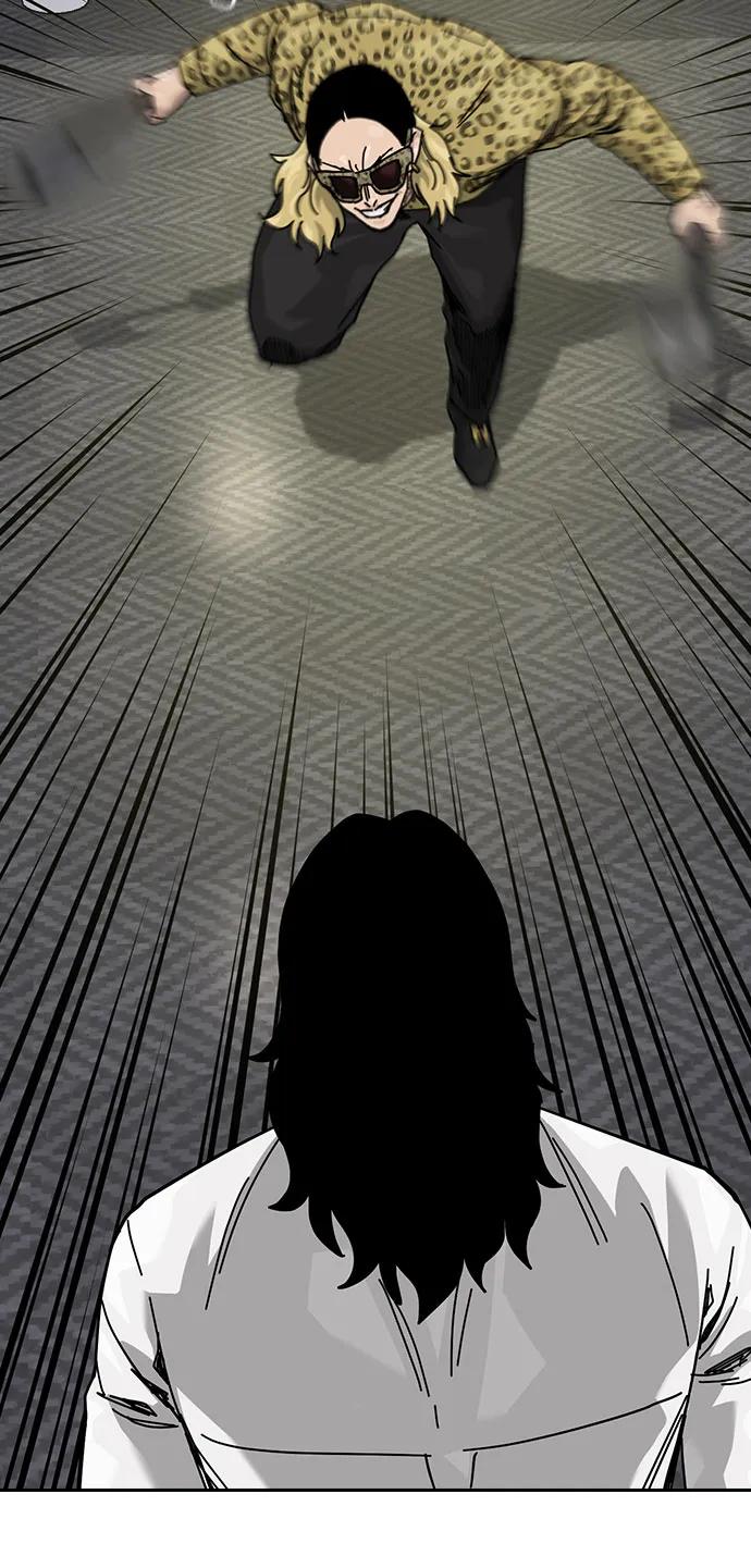 街头生存手册 - [第3季] 第41話(1/2) - 第33张图