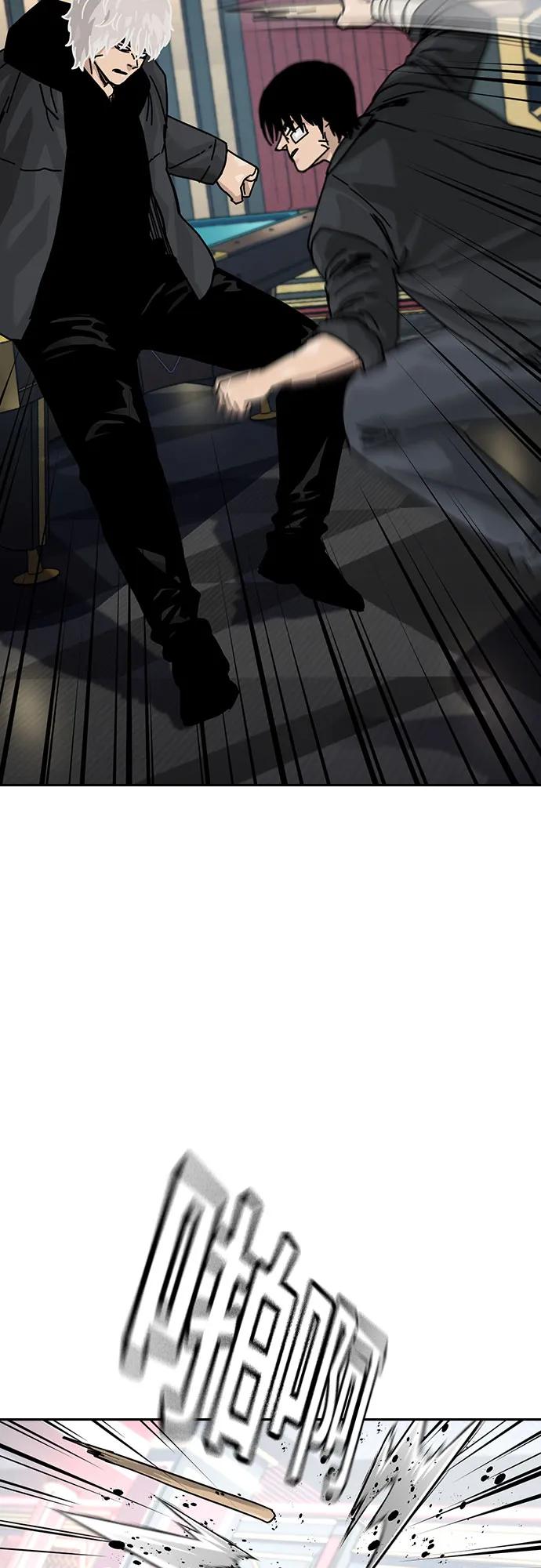 街头生存手册 - [第3季] 第43話(1/3) - 第5张图