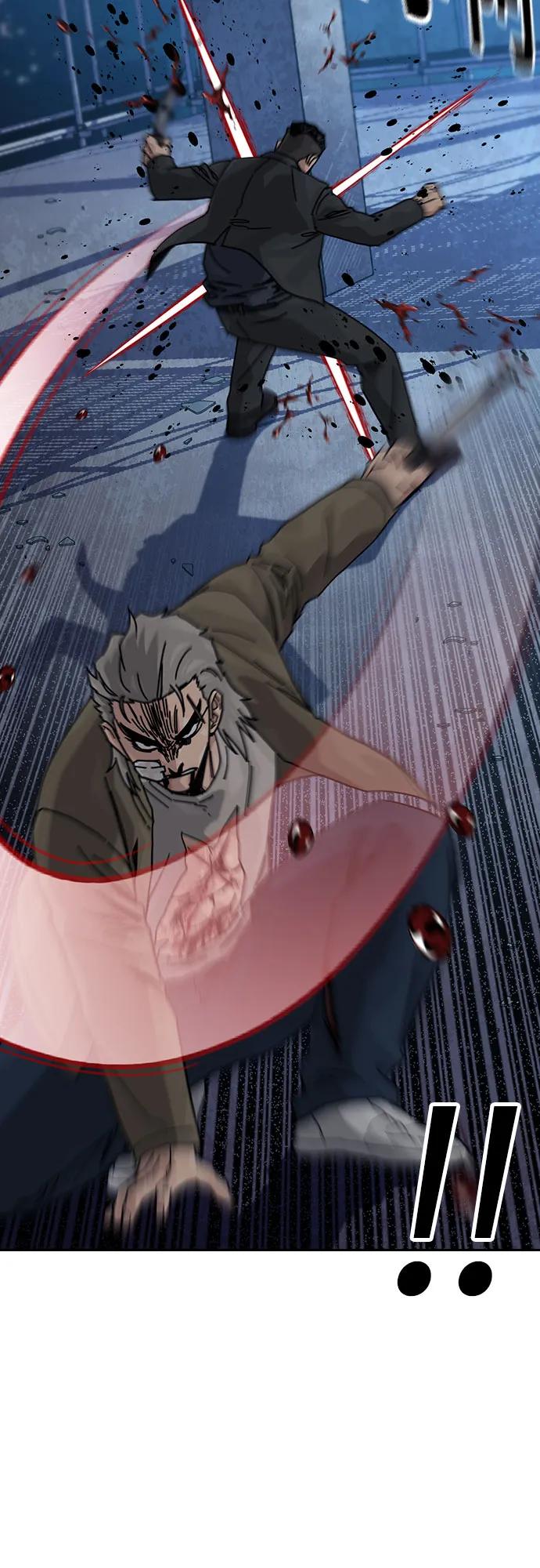 街头生存手册 - [第3季] 第45話(1/3) - 第24张图