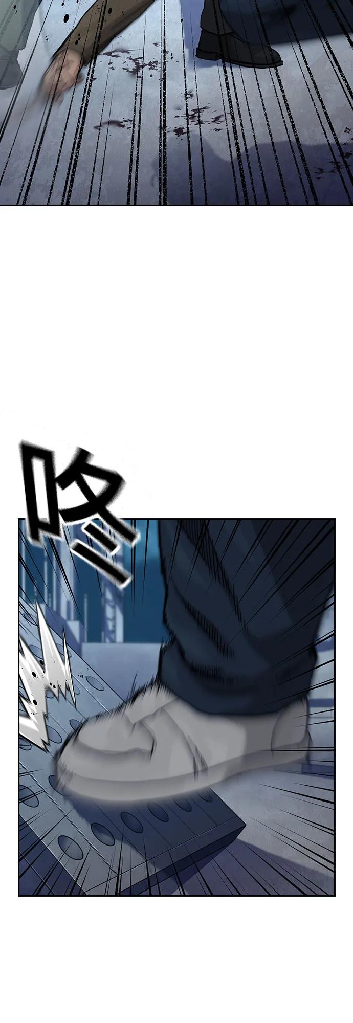 街头生存手册 - [第3季] 第45話(1/3) - 第45张图