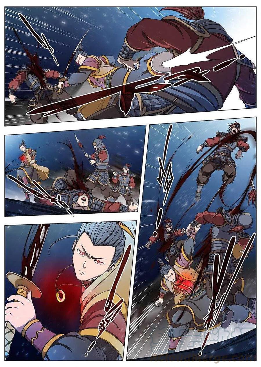 100 玄武门之变&middot;后篇(二）-第102话