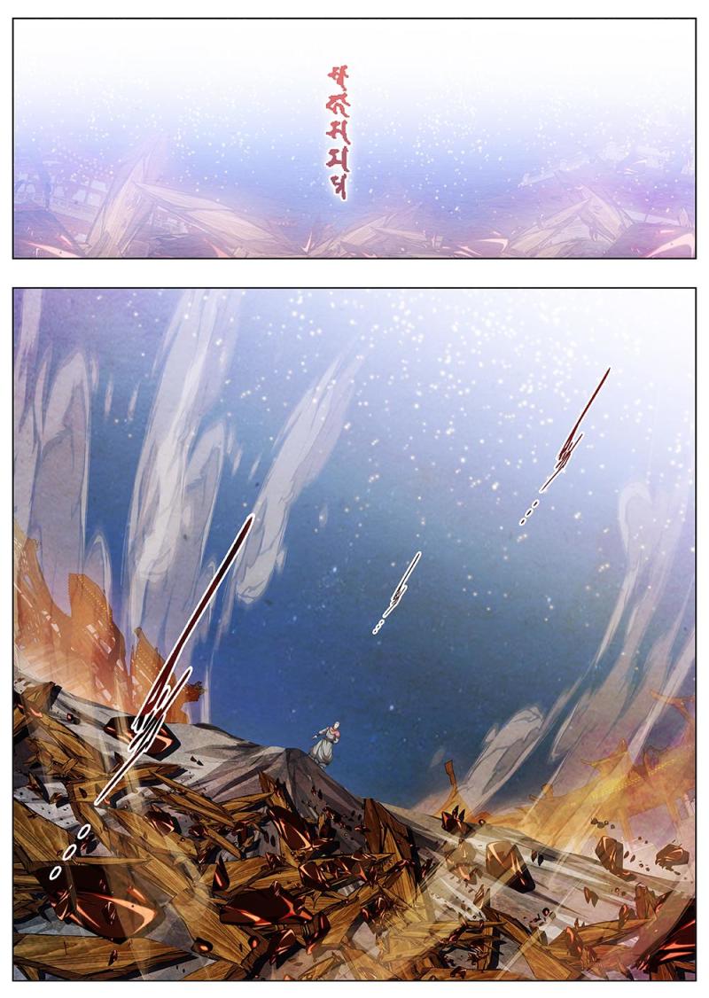 142 界外妖域（七）-第142话