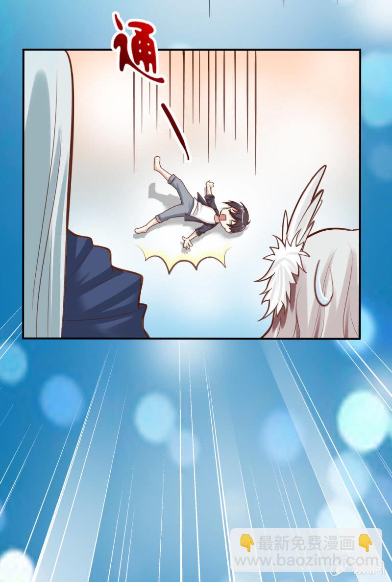 第21话 小宇宙爆发啦-第22话