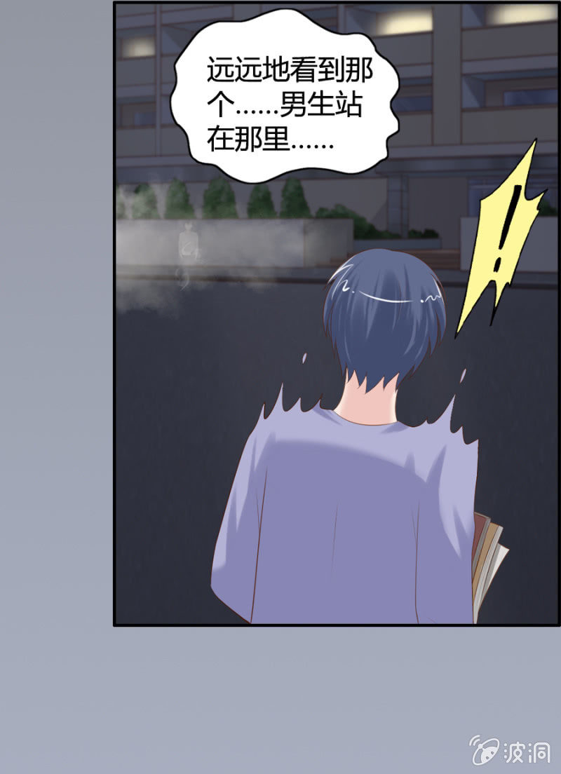 第42话 闹鬼？-第44话