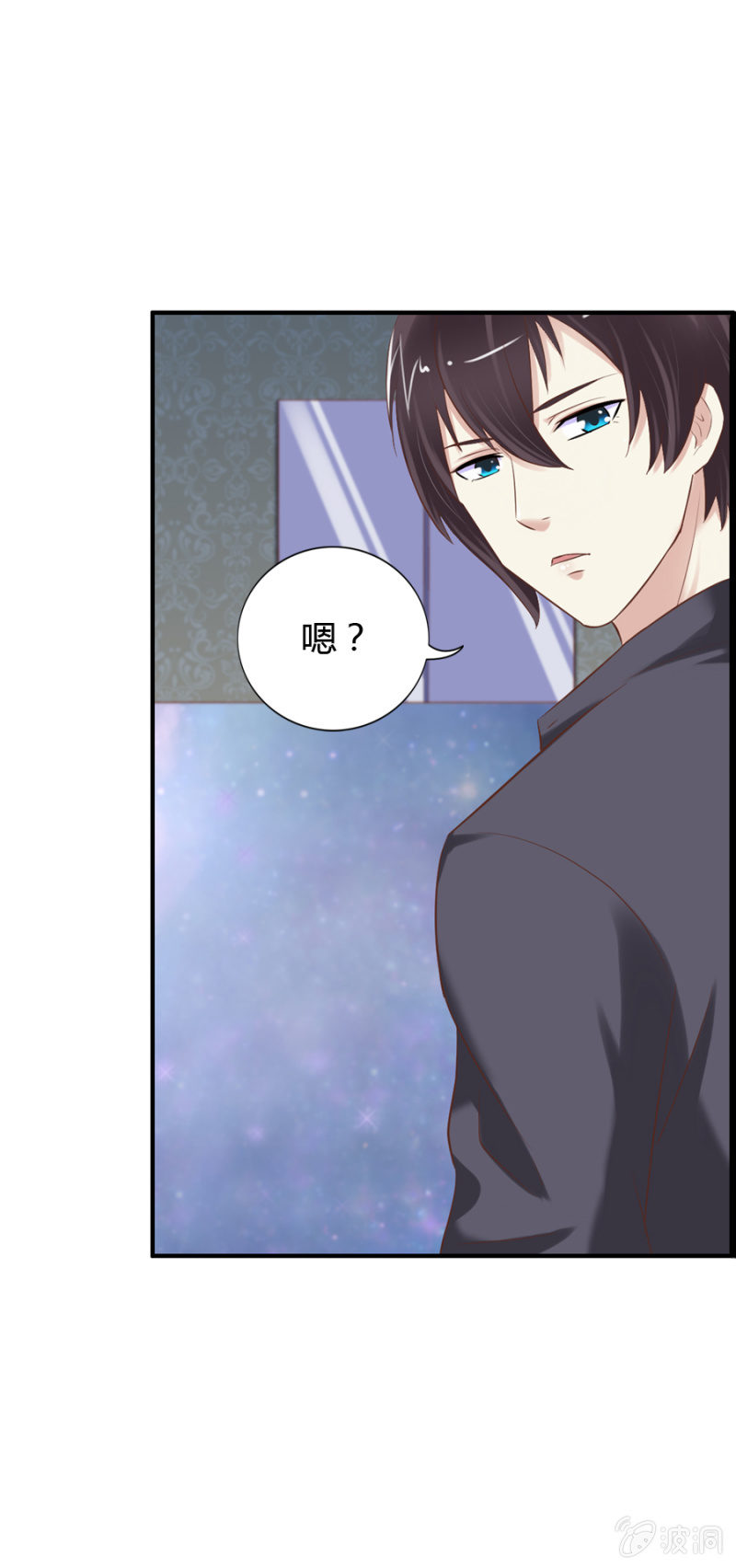 第56话 搬离魔药坊-第58话