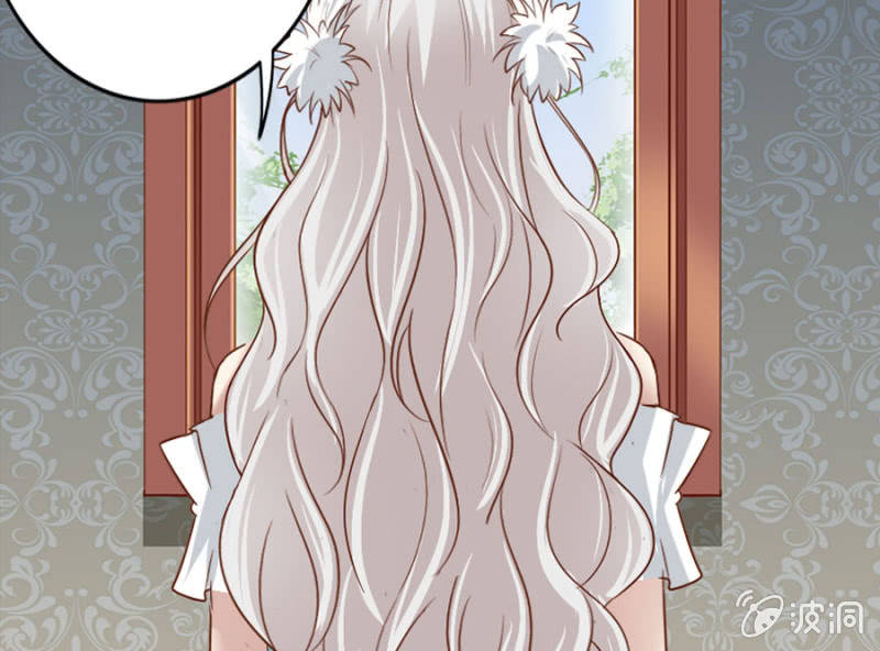第68话 昂翰获救(1/2)-第70话