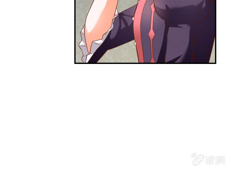 第68话 昂翰获救(1/2)-第70话