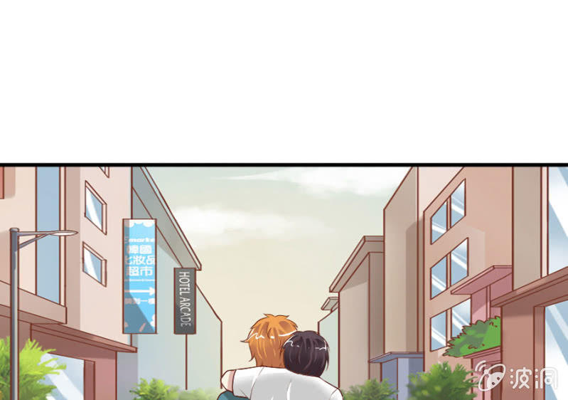 第68话 昂翰获救(1/2)-第70话