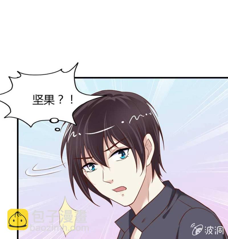 第72话 用我的命补偿你(1/2)-第74话