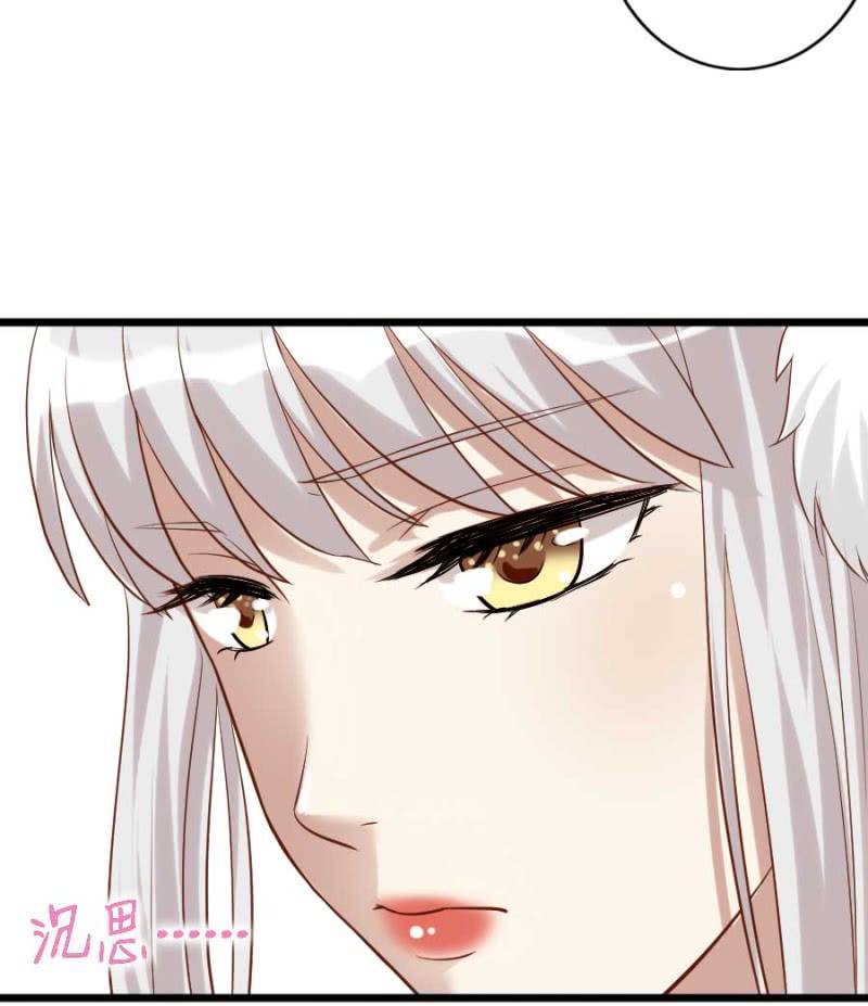 第76话 给我喜欢你的机会吧-第78话