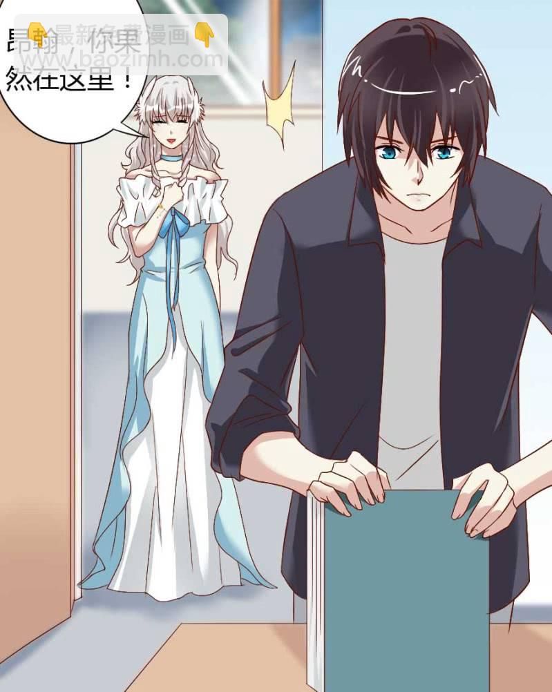 第76话 给我喜欢你的机会吧-第78话