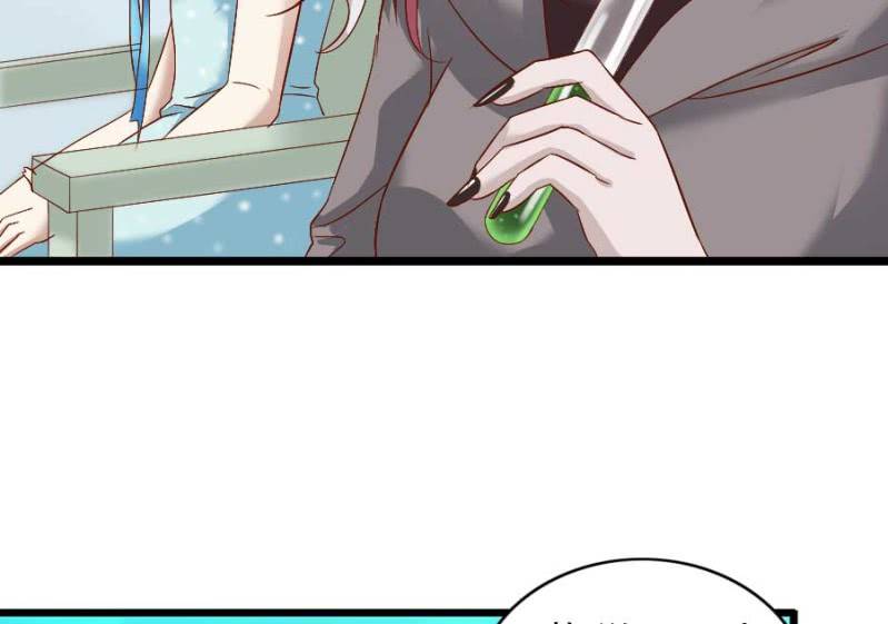 第76话 给我喜欢你的机会吧-第78话