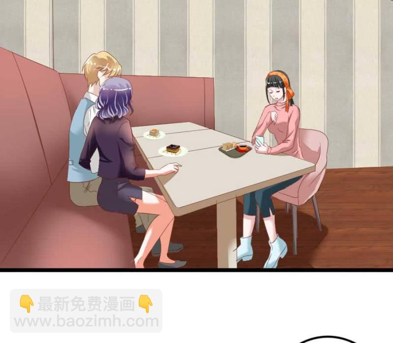 第78话 只是因为你是你(1/2)-第80话