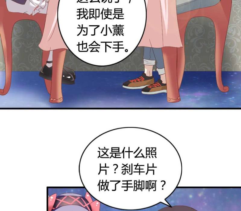第78话 只是因为你是你(1/2)-第80话