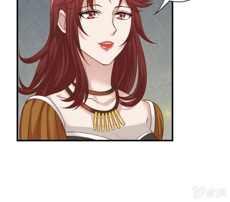 第82话 摧毁魔药坊(1/2)-第84话