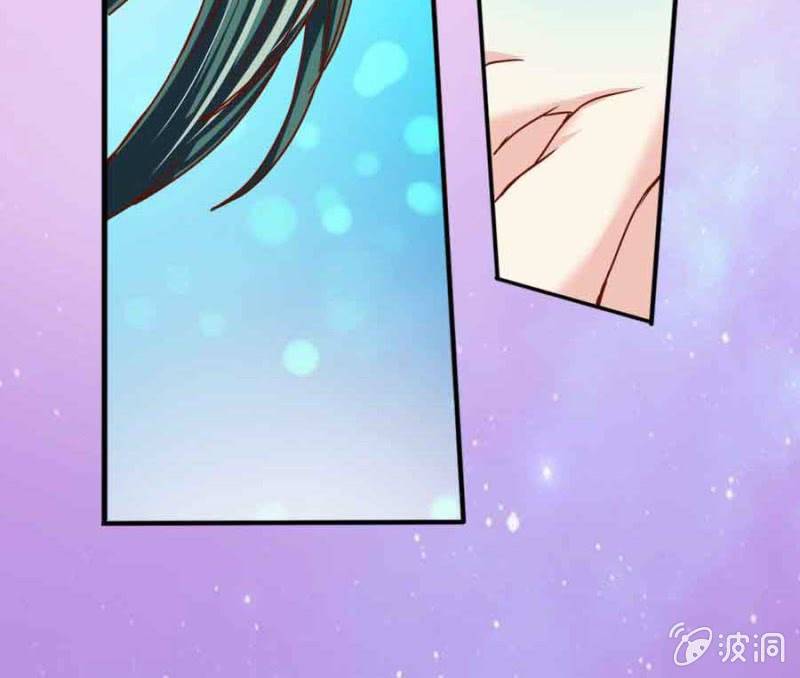 第84话 请你替我来爱她(1/2)-第86话