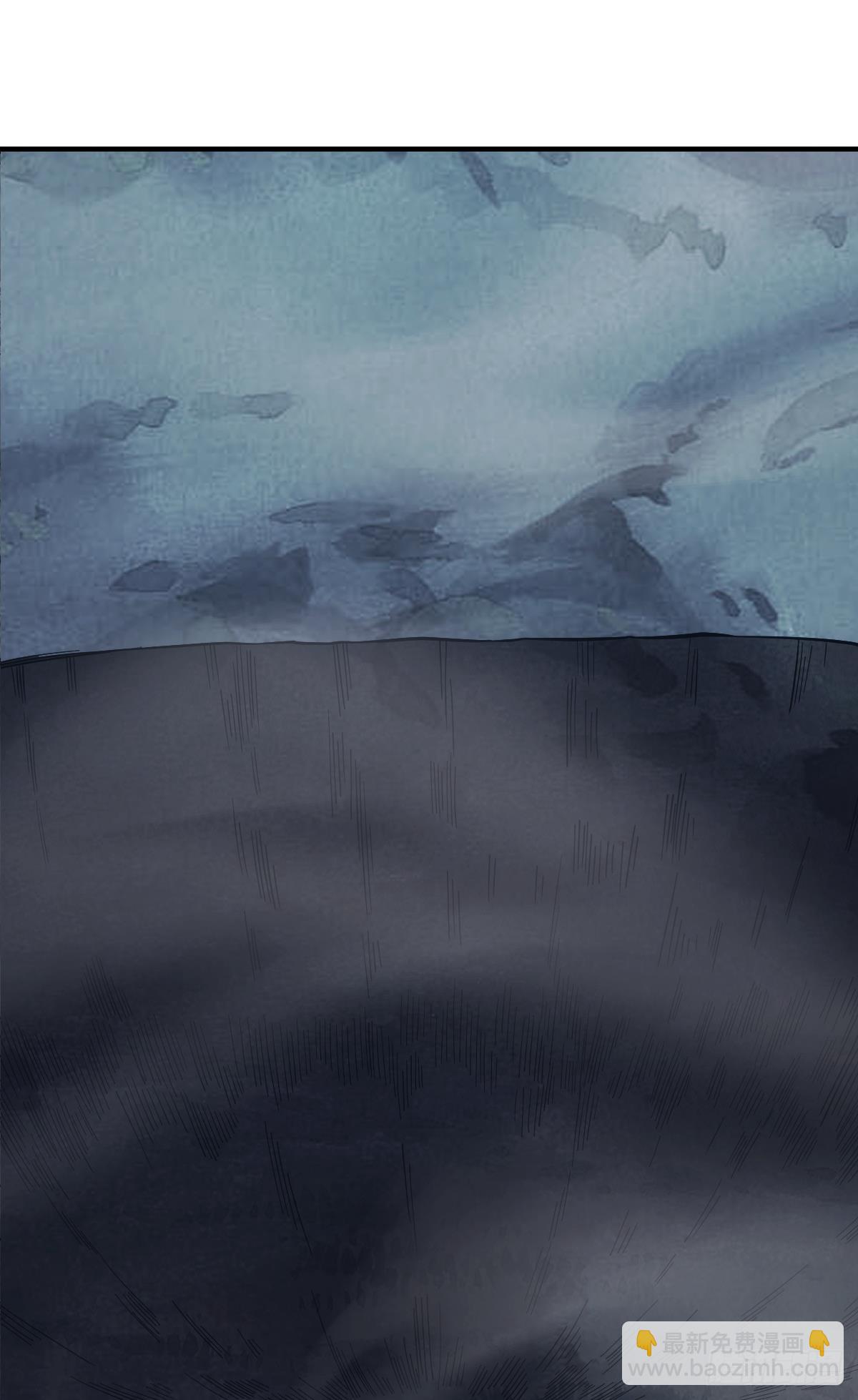 狂级初现(1/2)-第36话