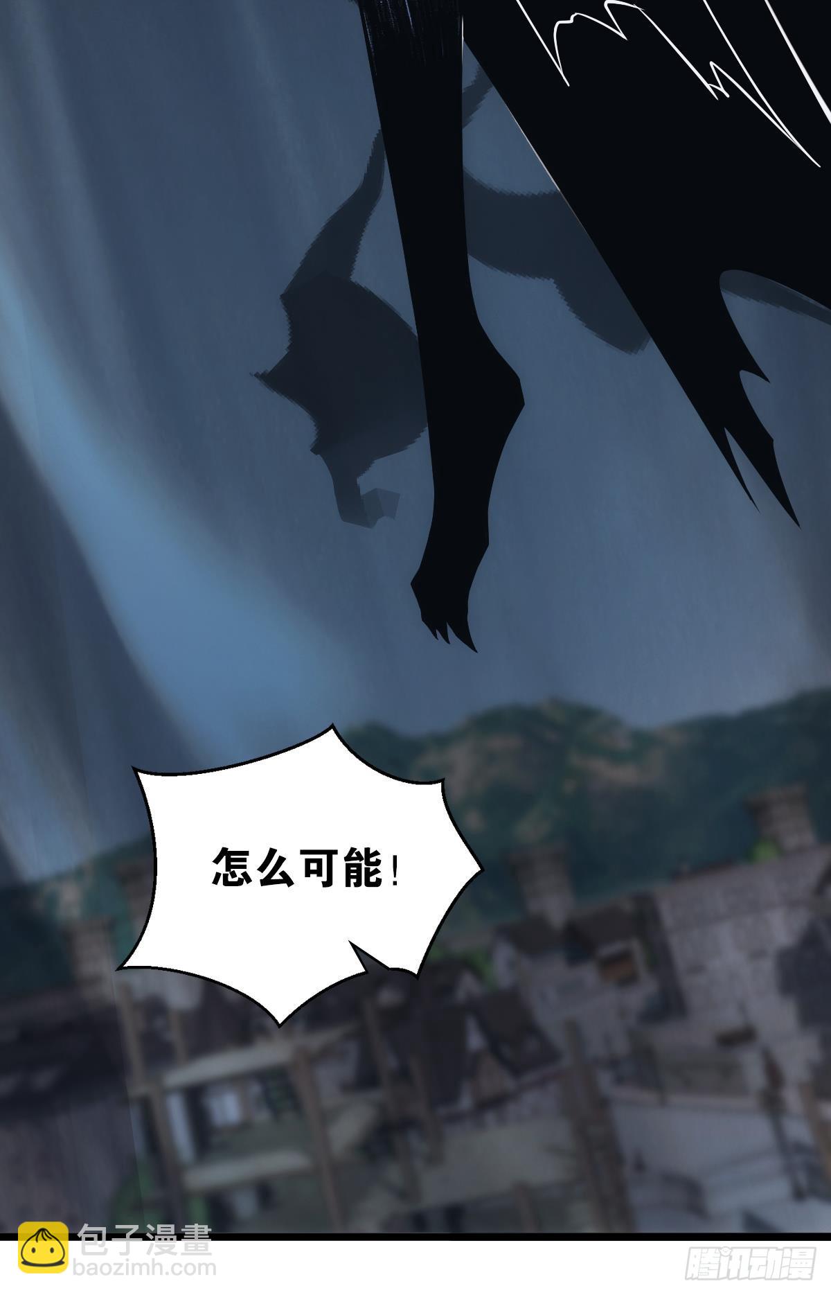 狂级初现(1/2)-第36话