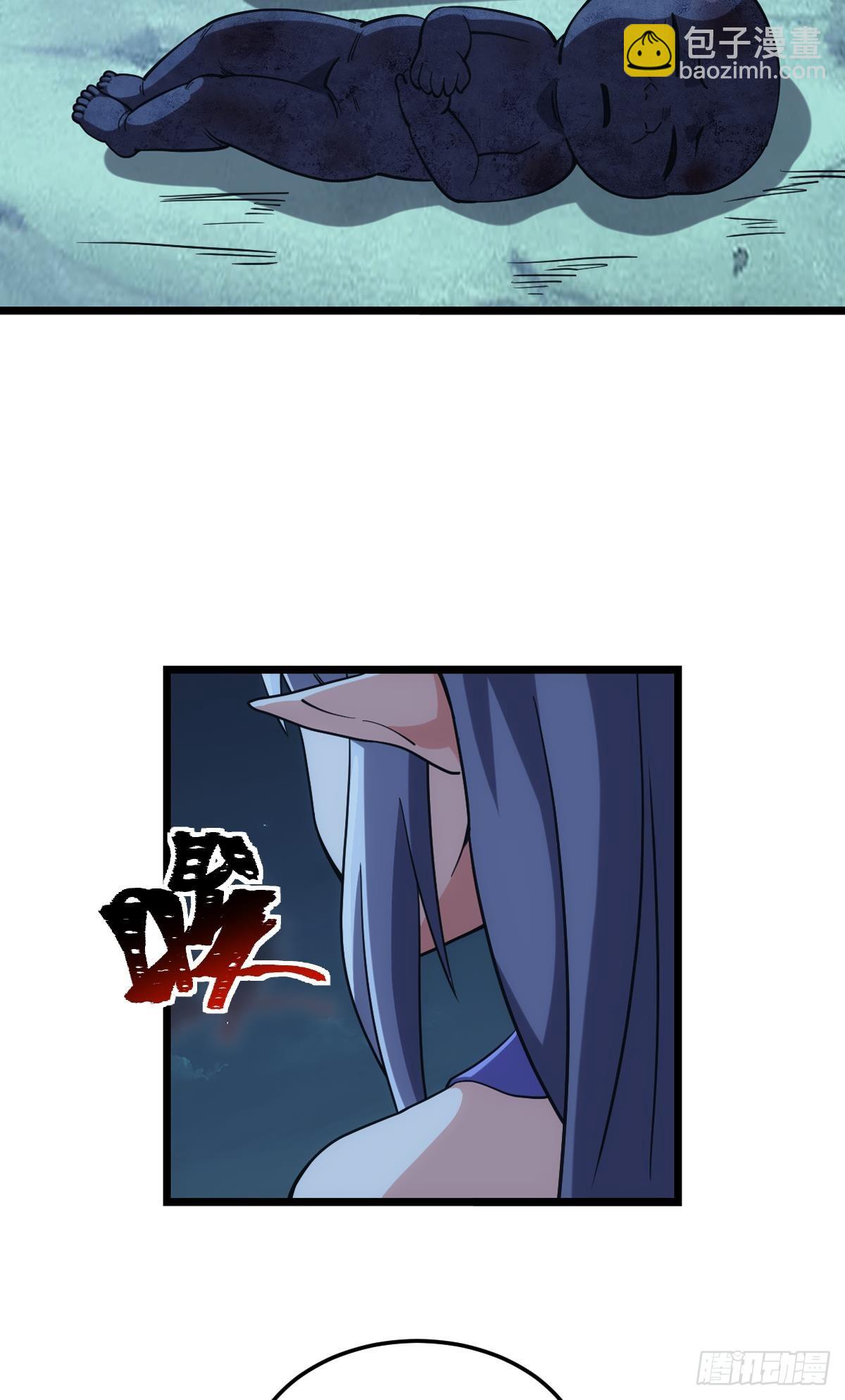 狂级初现(1/2)-第36话