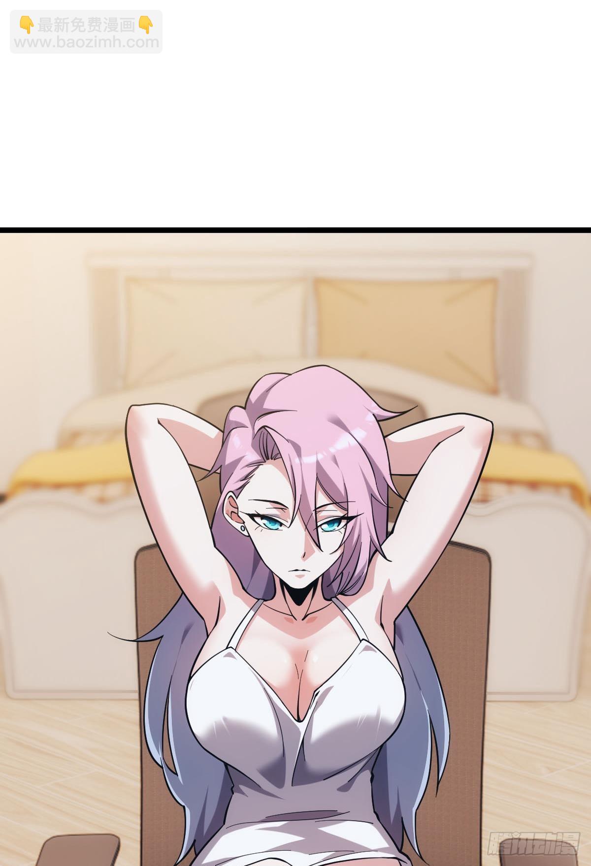 真的就是加个buff(1/2)-第40话