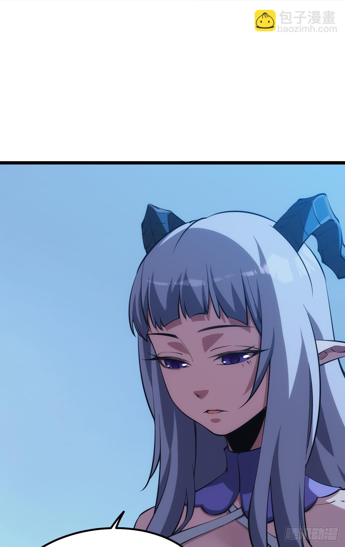 真的就是加个buff(1/2)-第40话