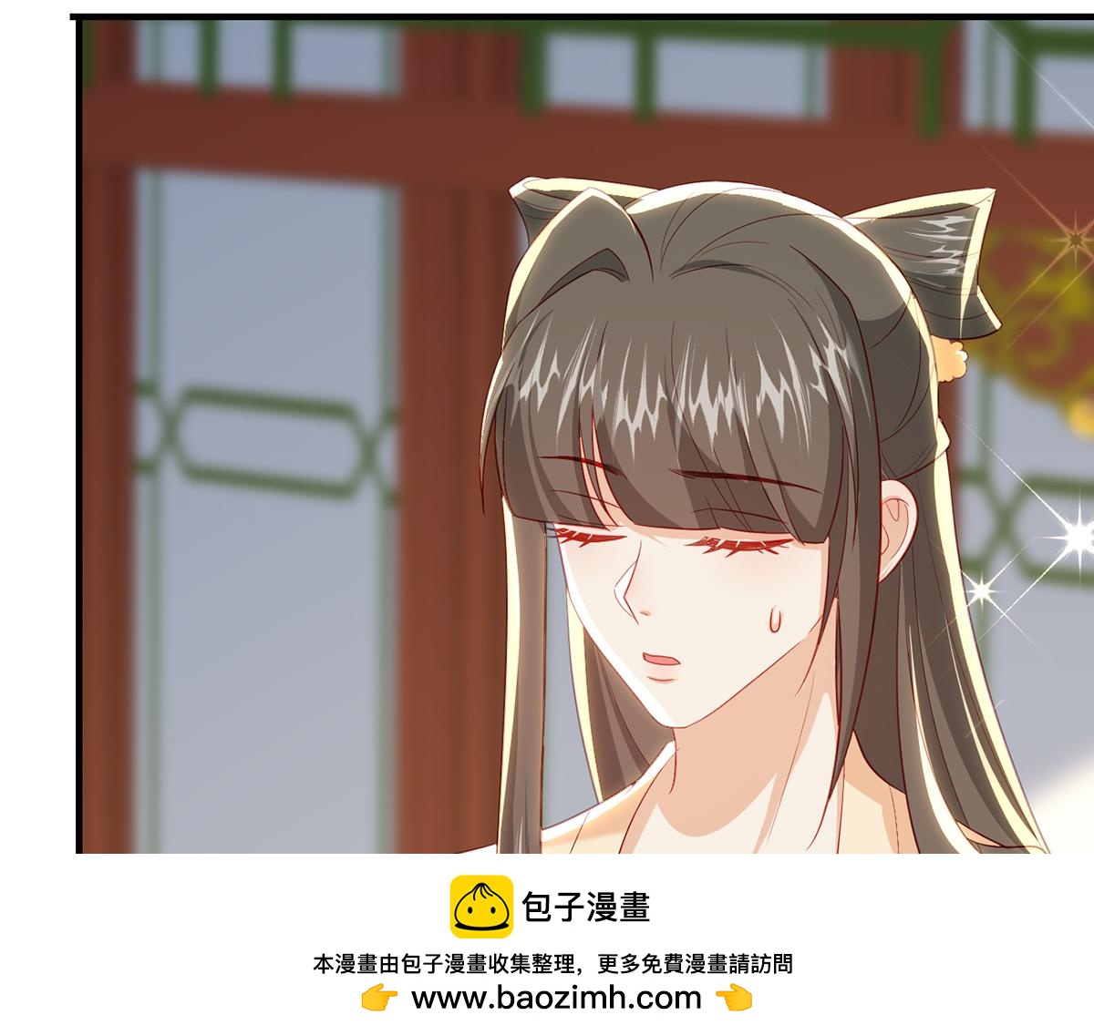 第98话 欠你个名分(1/3)-第100话