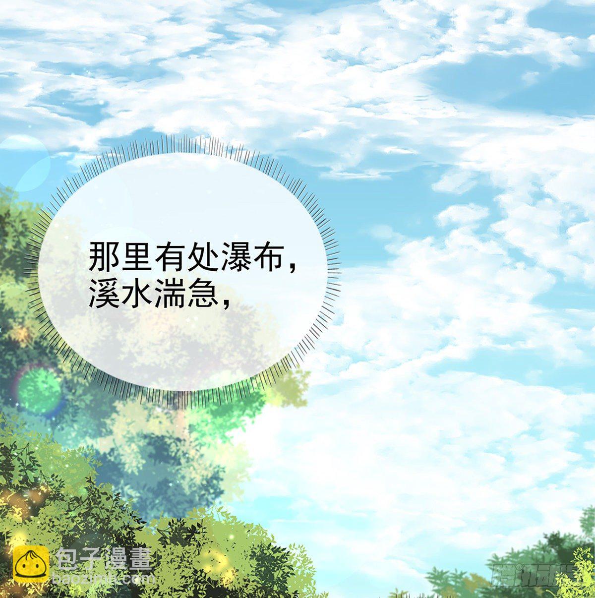 衣服穿不上呢(1/3)-第12话