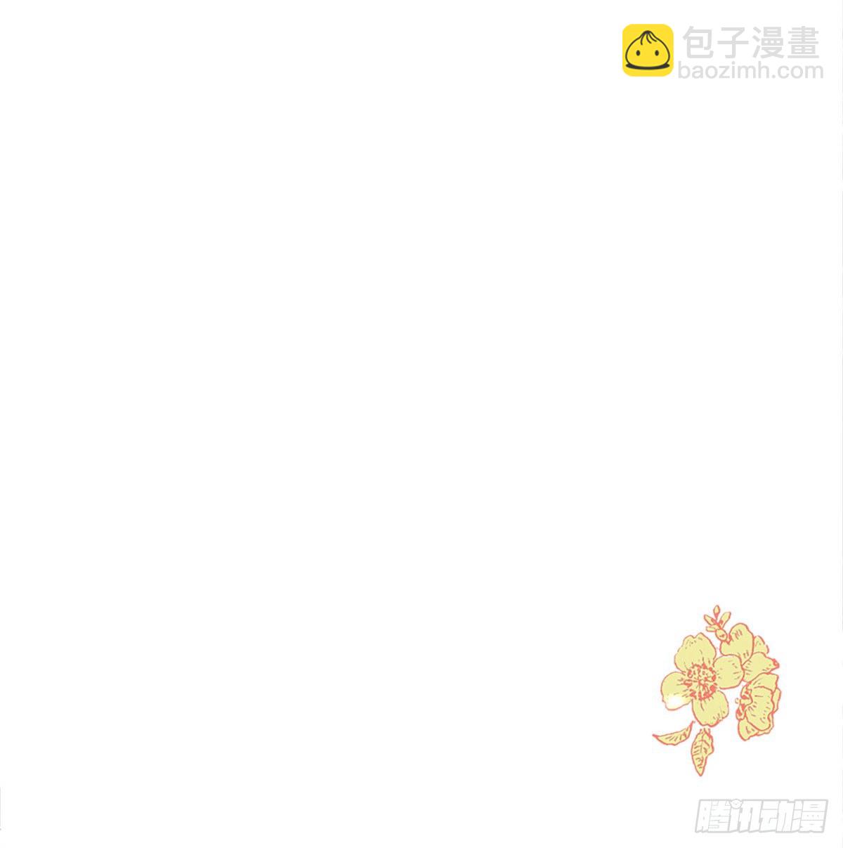 衣服穿不上呢(1/3)-第12话