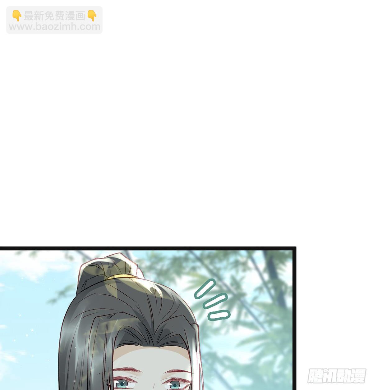 误会！(1/3)-第14话
