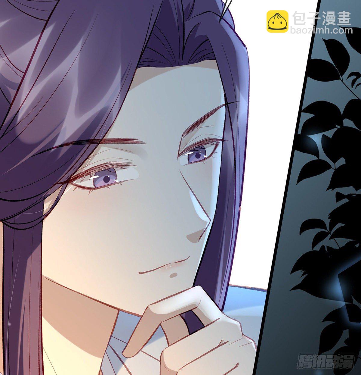 叛徒现身(1/2)-第20话