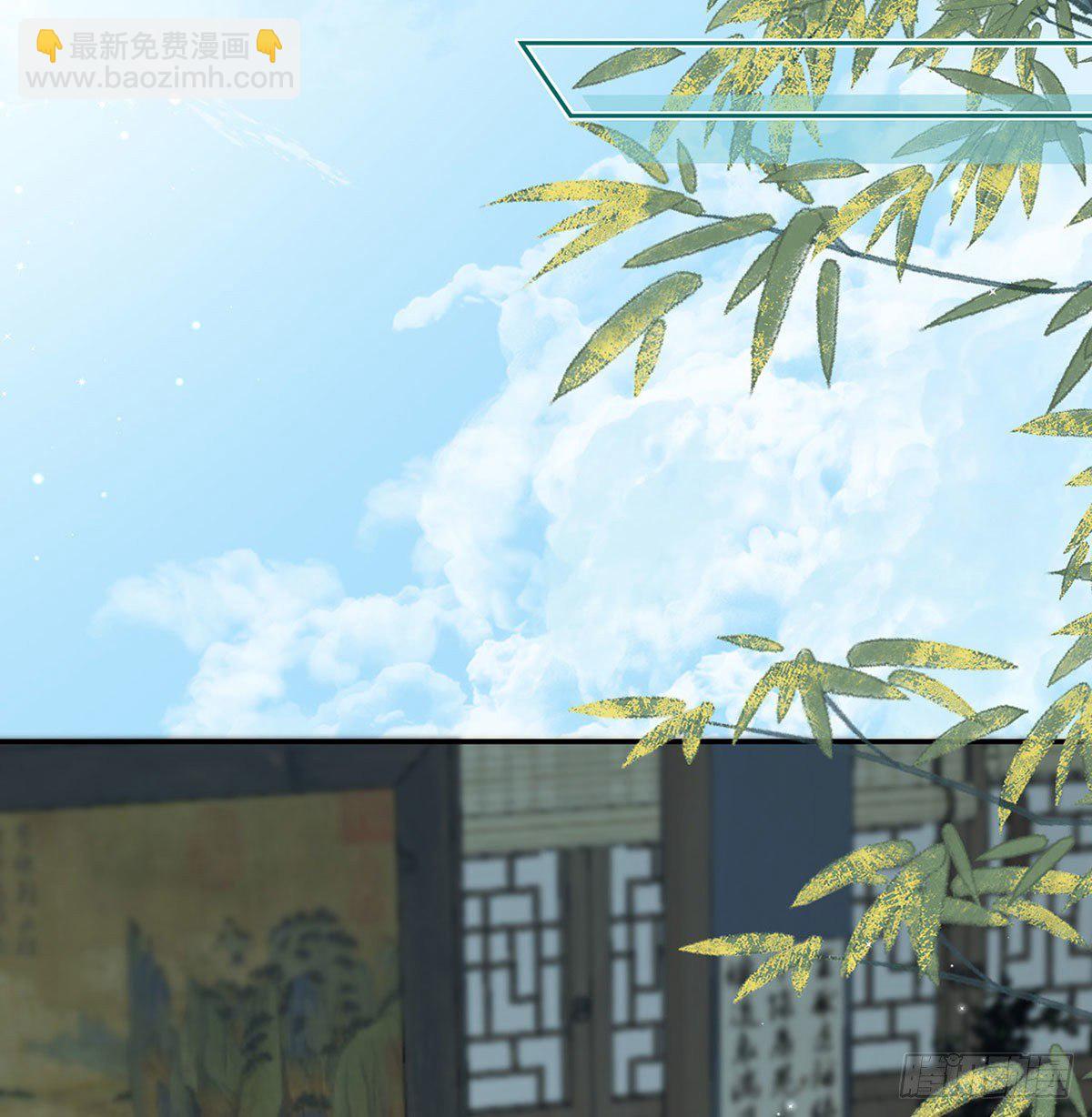 麒王现身！(1/3)-第22话
