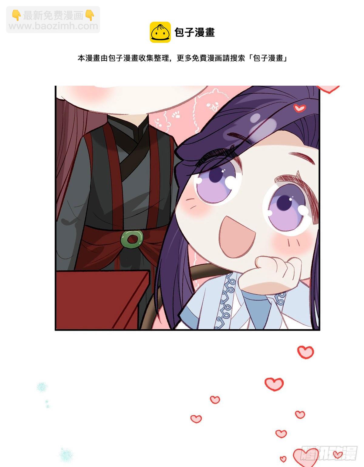 麒王现身！(1/3)-第22话