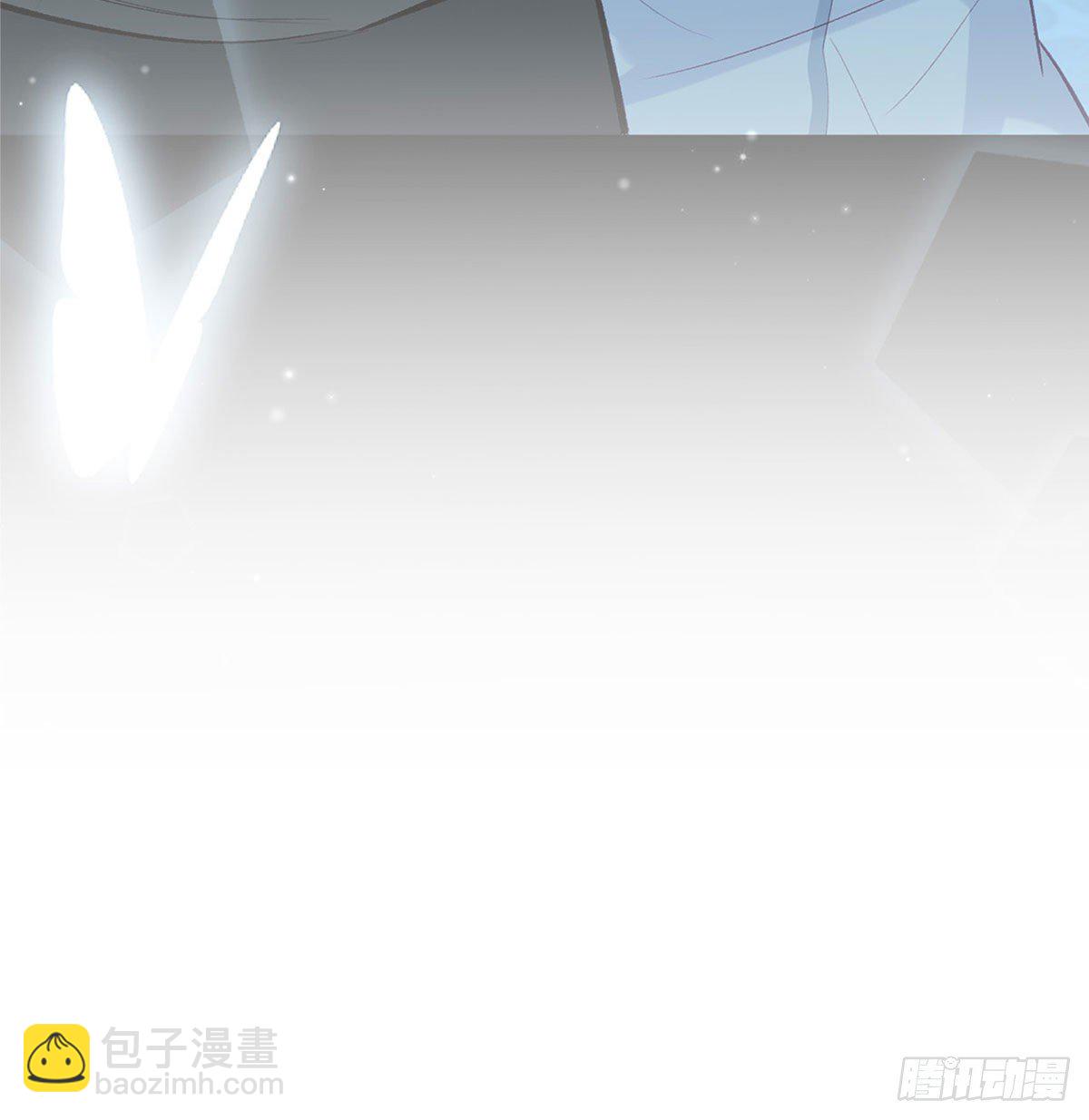 要你抱着睡(1/2)-第24话
