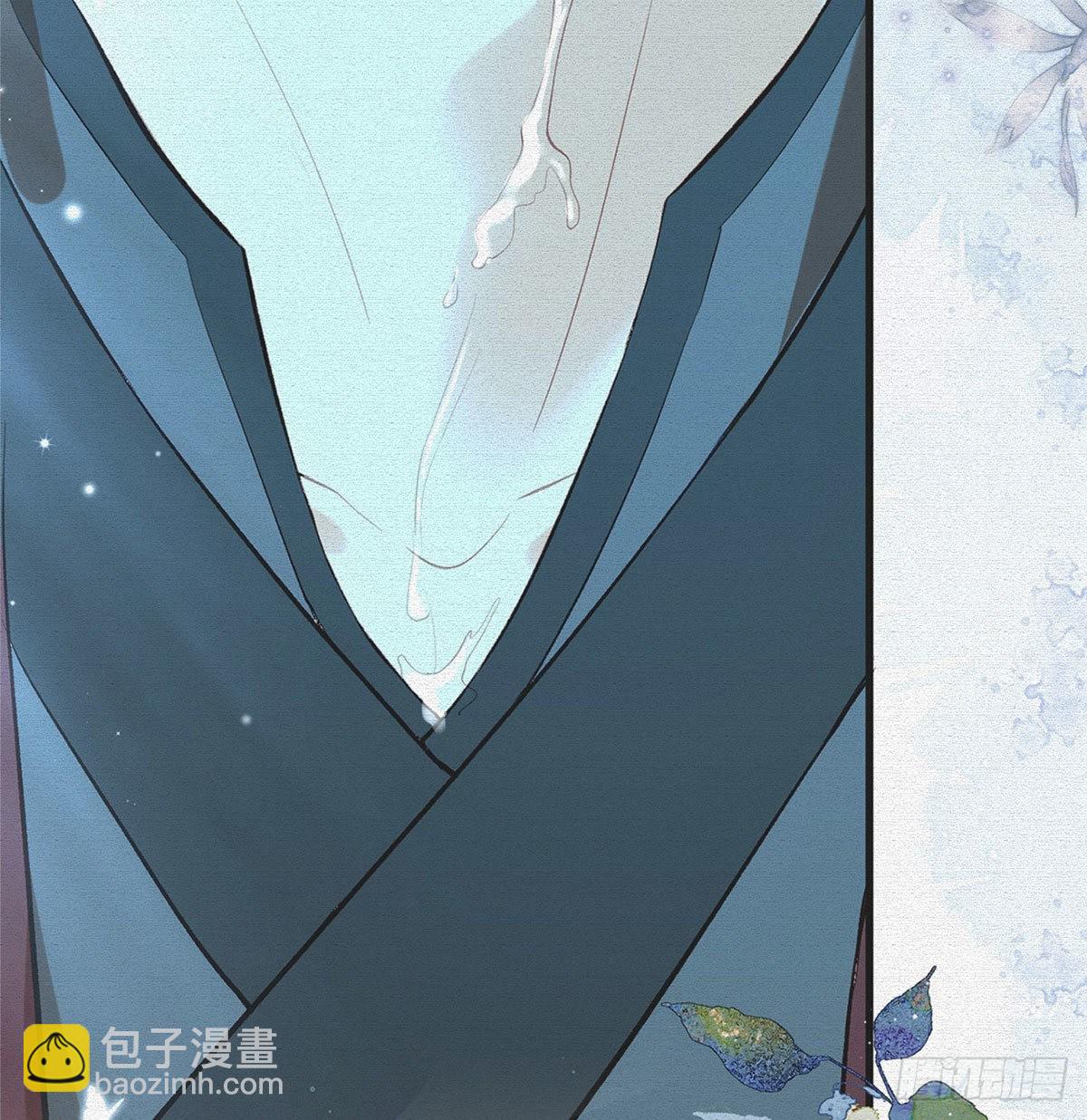 要你抱着睡(1/2)-第24话