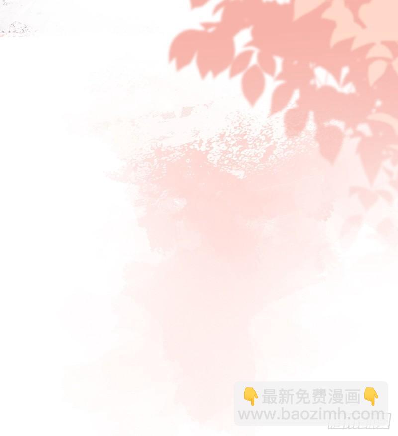 还怀疑吗？(1/2)-第26话