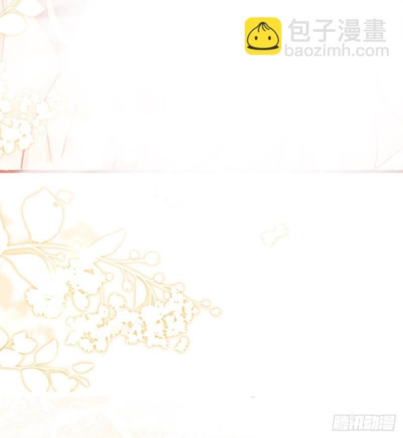 还怀疑吗？(1/2)-第26话
