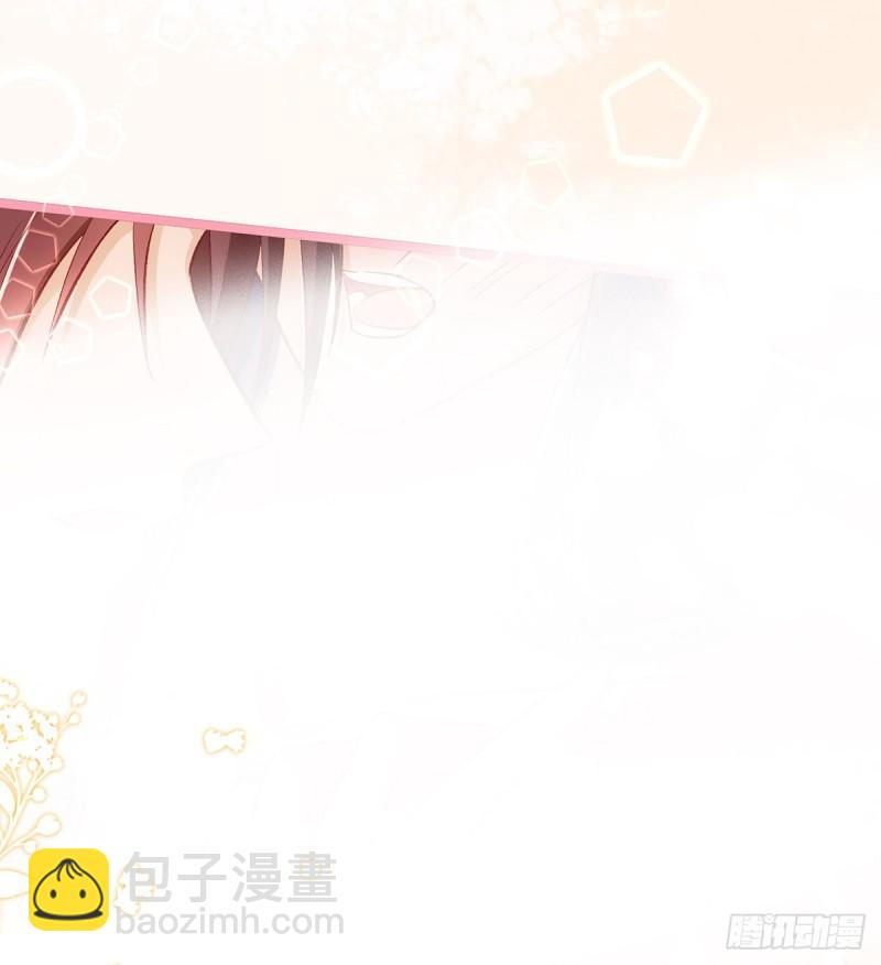 还怀疑吗？(1/2)-第26话