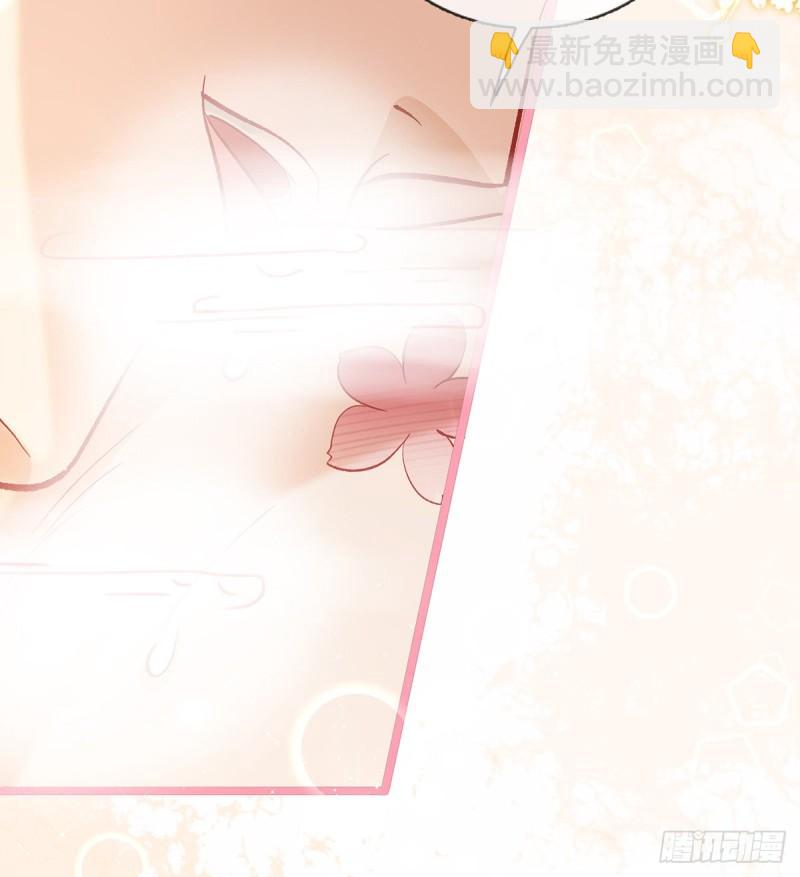 还怀疑吗？(1/2)-第26话